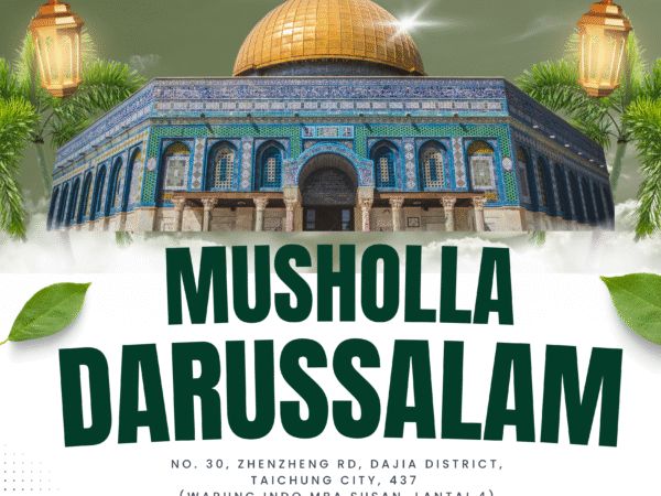 Follow Akun Media Sosial Musholla Darussalam Dajia