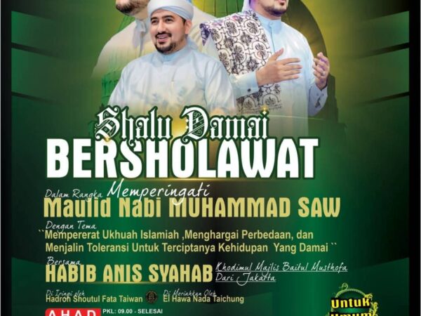 Shalu Damai Bersholawat