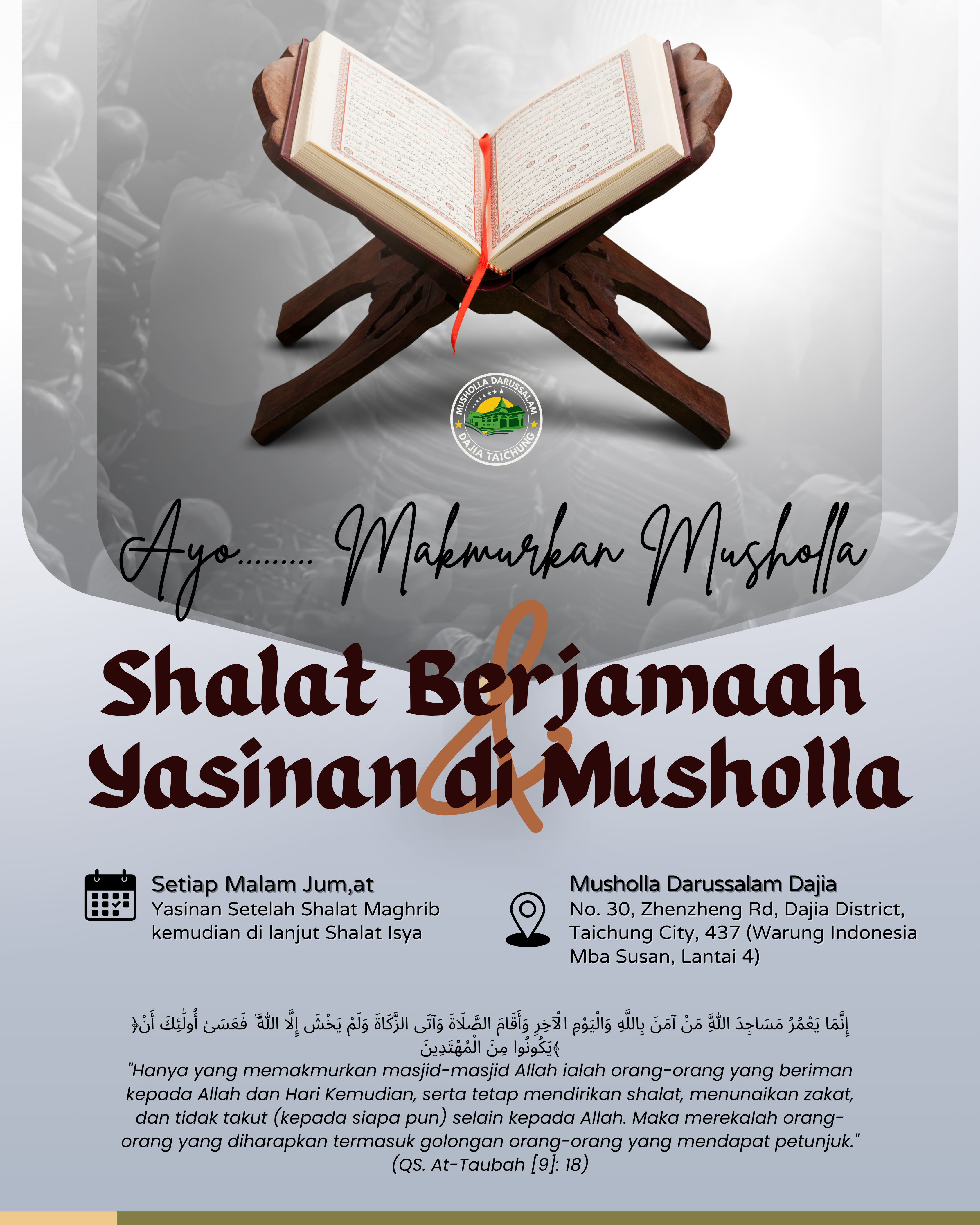 Ayo Makmurkan Musholla