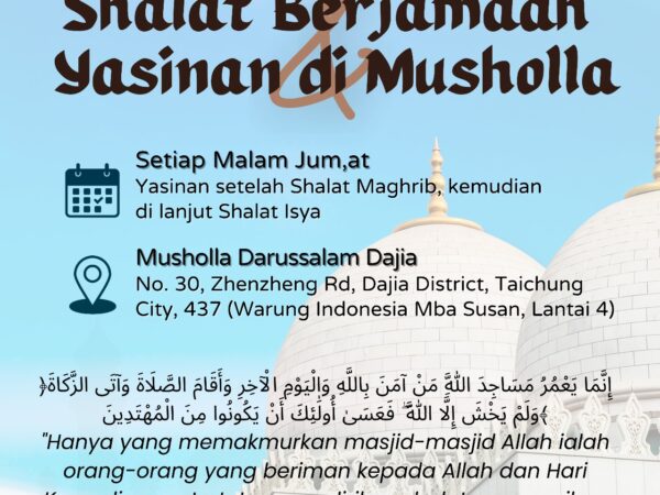 Ayo Makmurkan Musholla