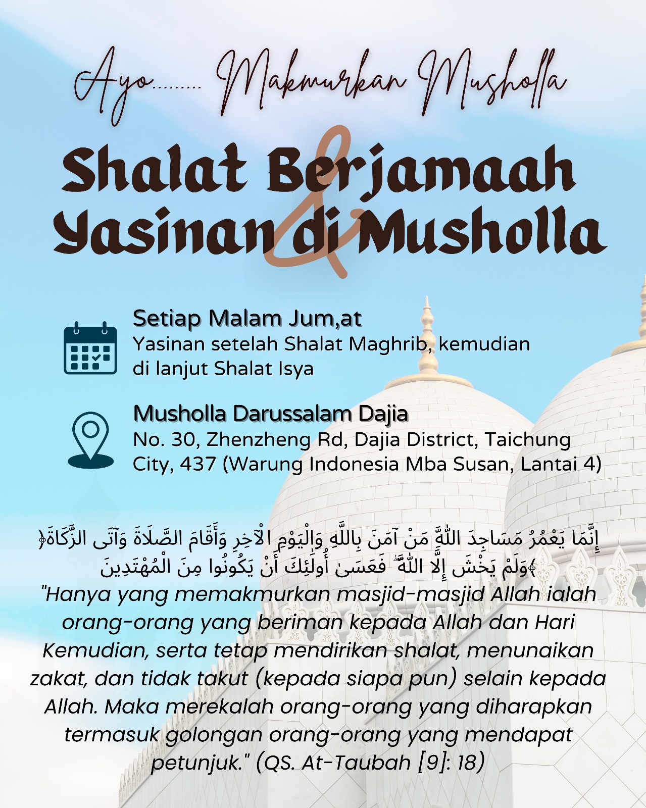 Ayo Makmurkan Musholla