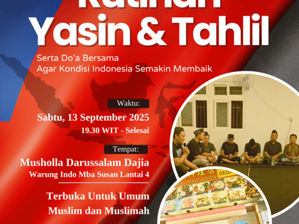 Yasin & Tahlil Rutin Bulan September 2025