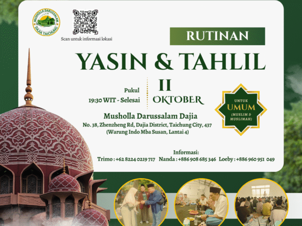 Yasin & Tahlil bulan Oktober 2025