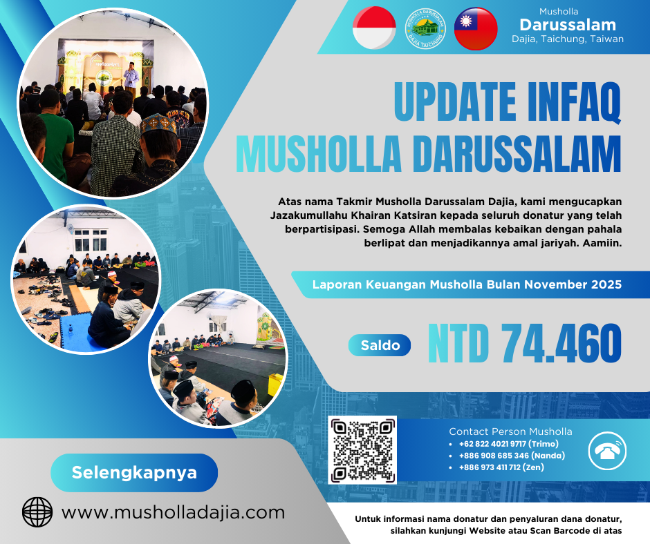 Update Infaq Musholla Darussalam Dajia Bulan November 2025