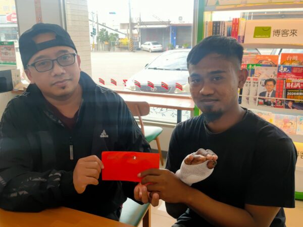 Pemberian Santunan Bantuan untuk Sdr. Doris asal Lampung