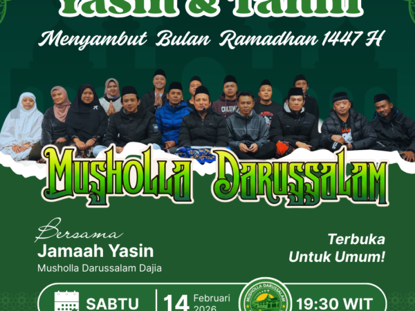Yasin & Tahlil Rutin Bulan Februari 2026