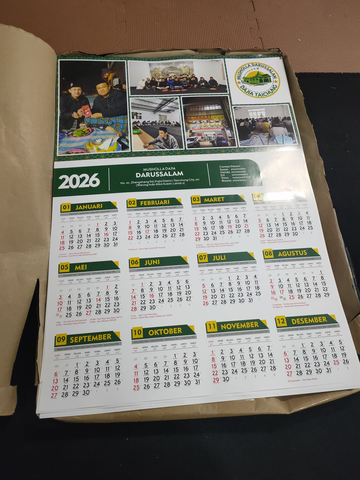 Pengadaan Kalender Musholla, Tahun 2026