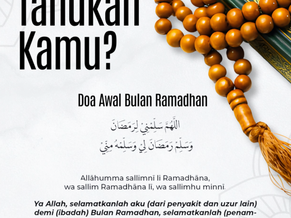 🌙 Doa Awal Bulan Ramadhan: Menyambut Bulan Penuh Berkah dengan Harapan dan Keikhlasan