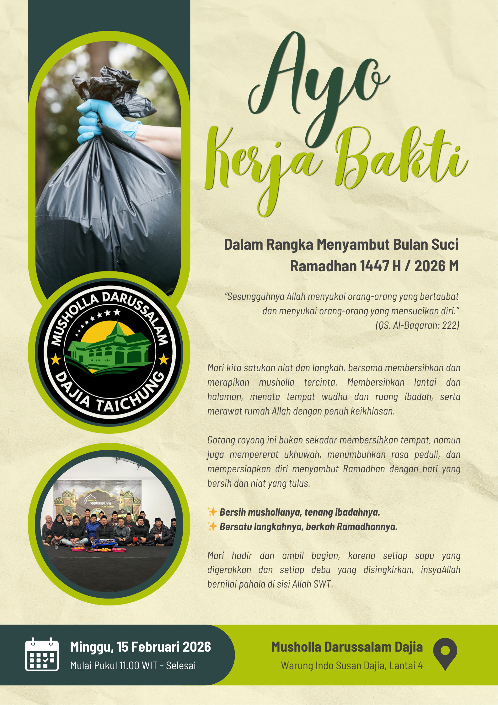 Kerja Bakti Menjelang Ramadhan 2026