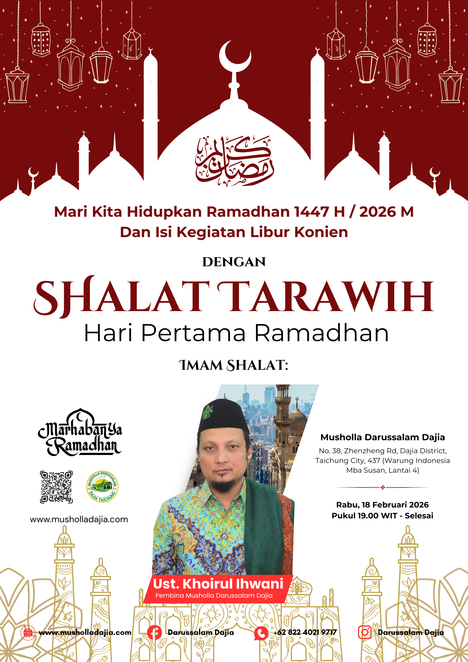 Shalat Tarawih Pertama ramadhan 1447 H