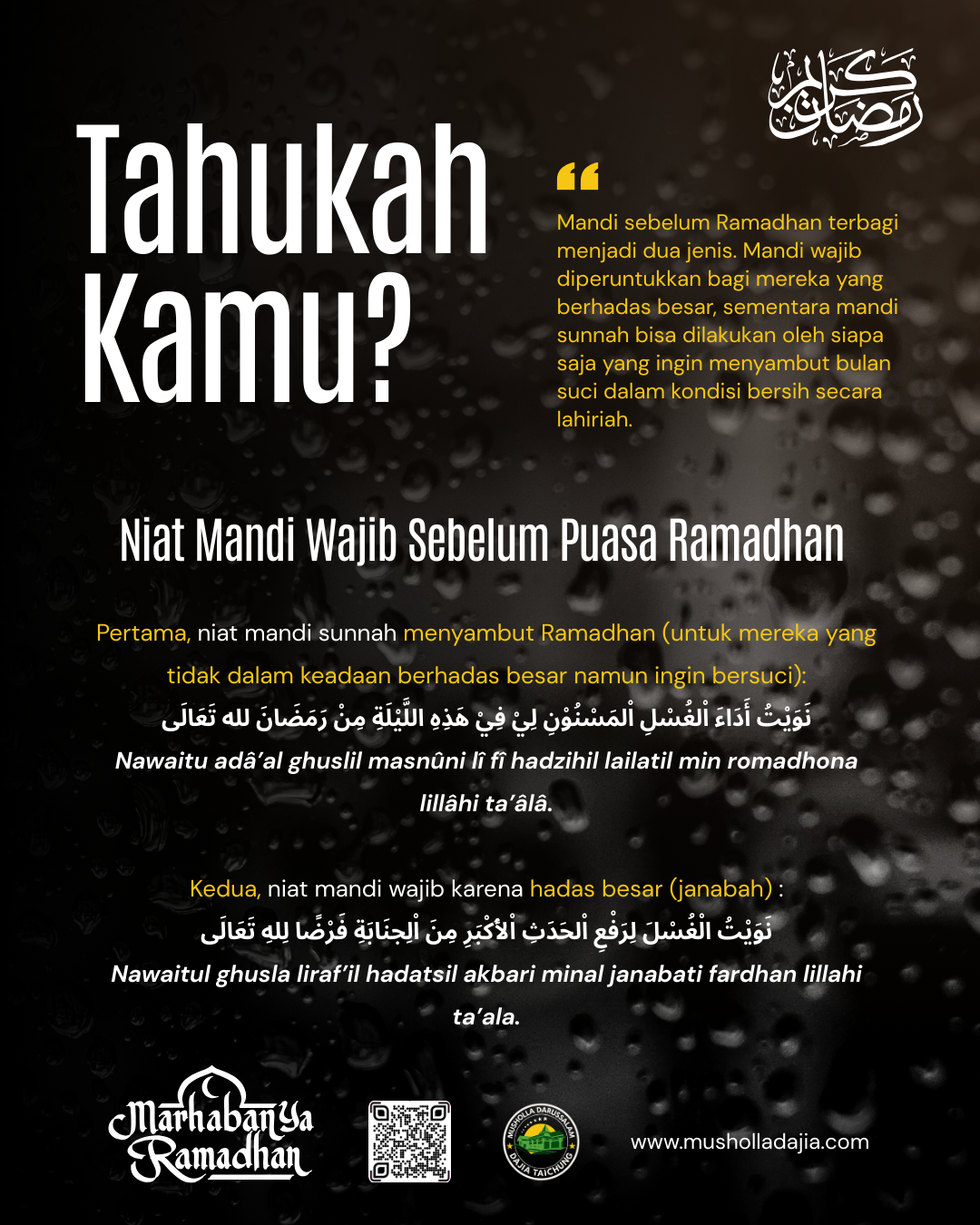 Niat Mandi Wajib Sebelum Puasa Ramadhan