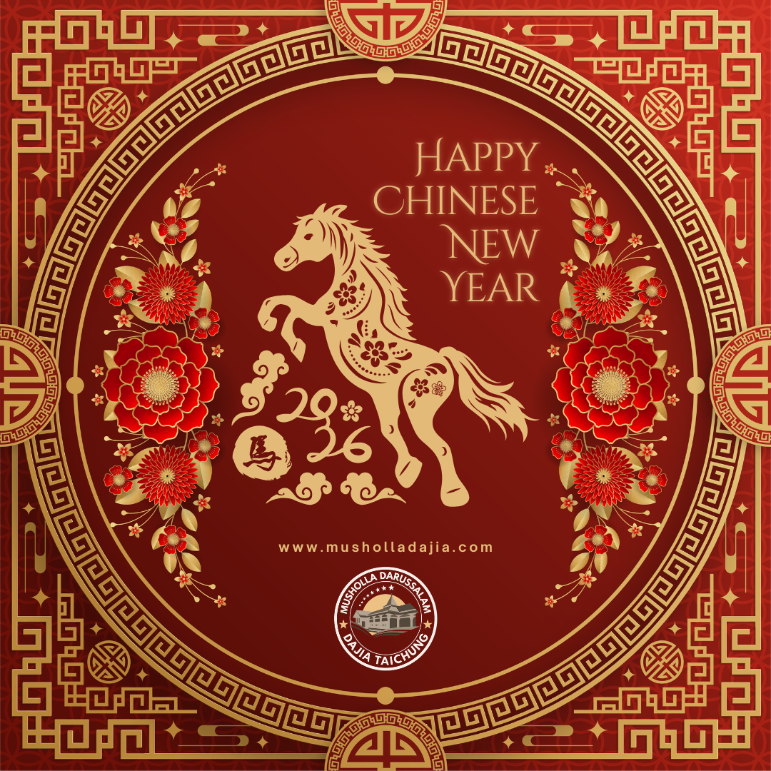 Selamat Tahun Baru Imlek 2026