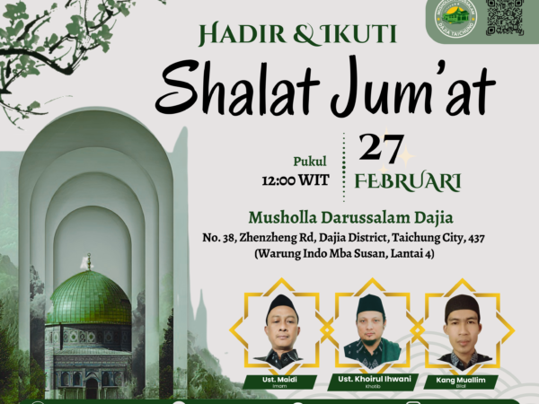 Shalat Jum'at, Tgl 27 Februari 2026