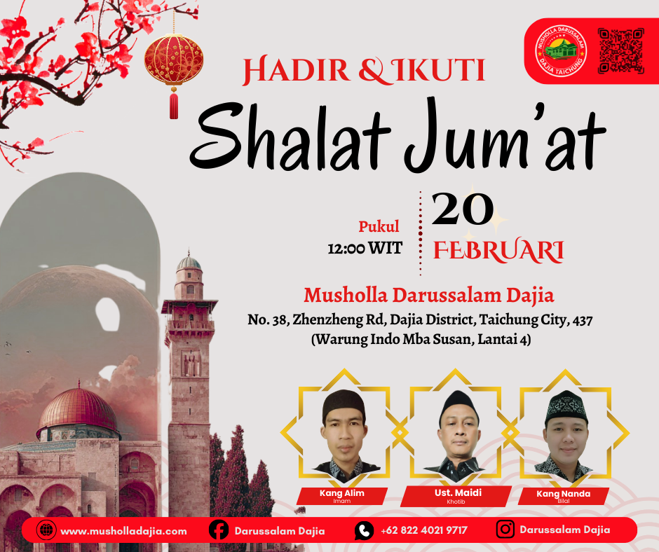 Shalat Jum'at, Tgl 20 Februari 2026