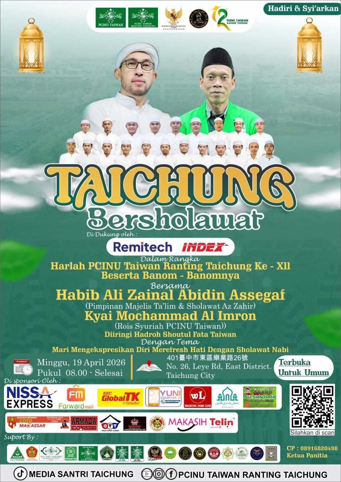 Taichung Bersholawat, 19 April 2026 Taichung Bersholawat, 19 April 2026