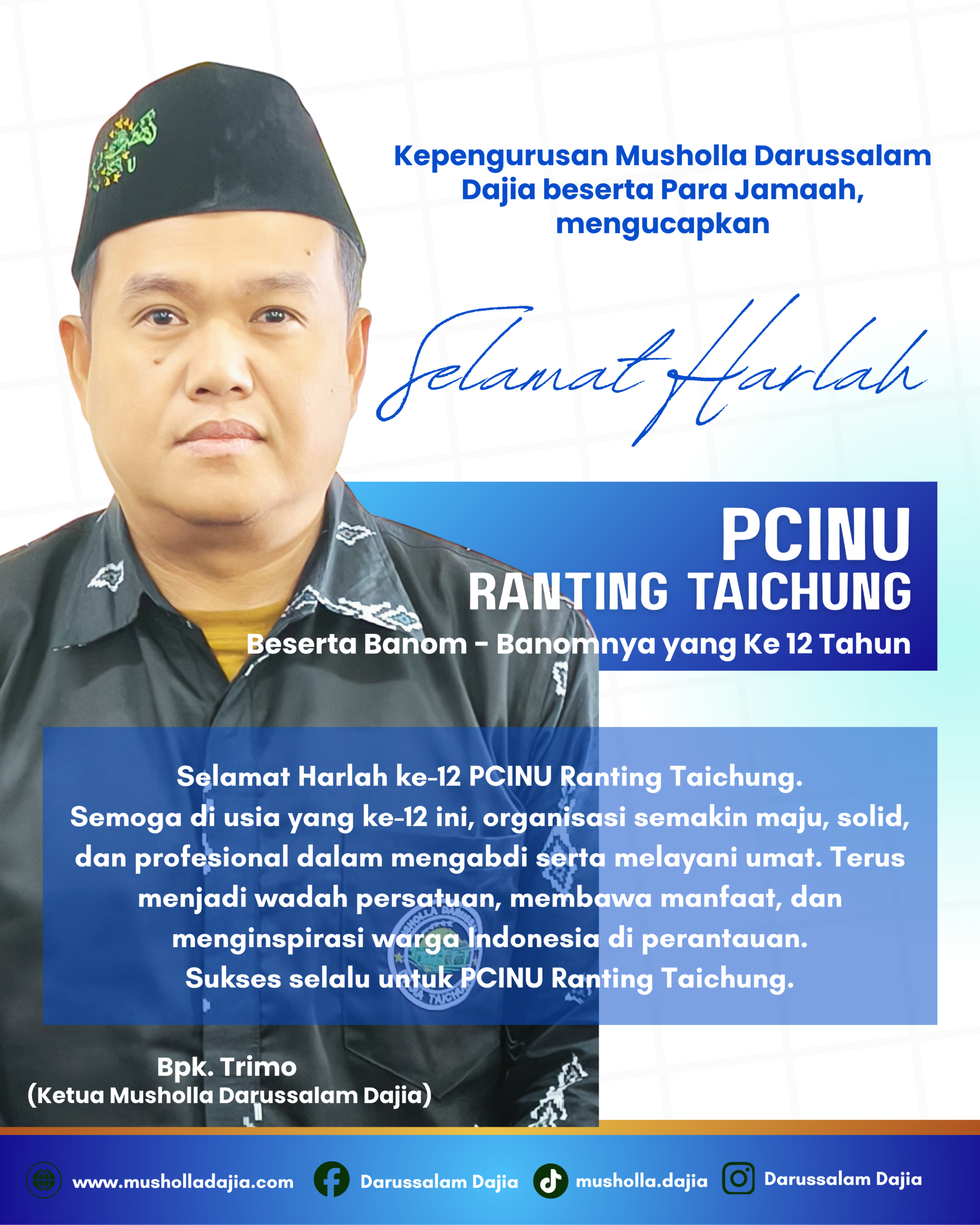 Selamat Harlah PCINU Taichung Yang Ke-12 Selamat Harlah PCINU Taichung Yang Ke-12