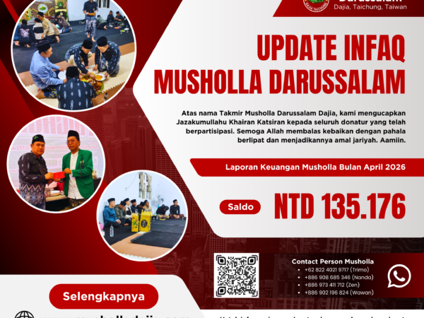 Saldo Infaq Musholla Darussalam Dajia, Bulan April 2026