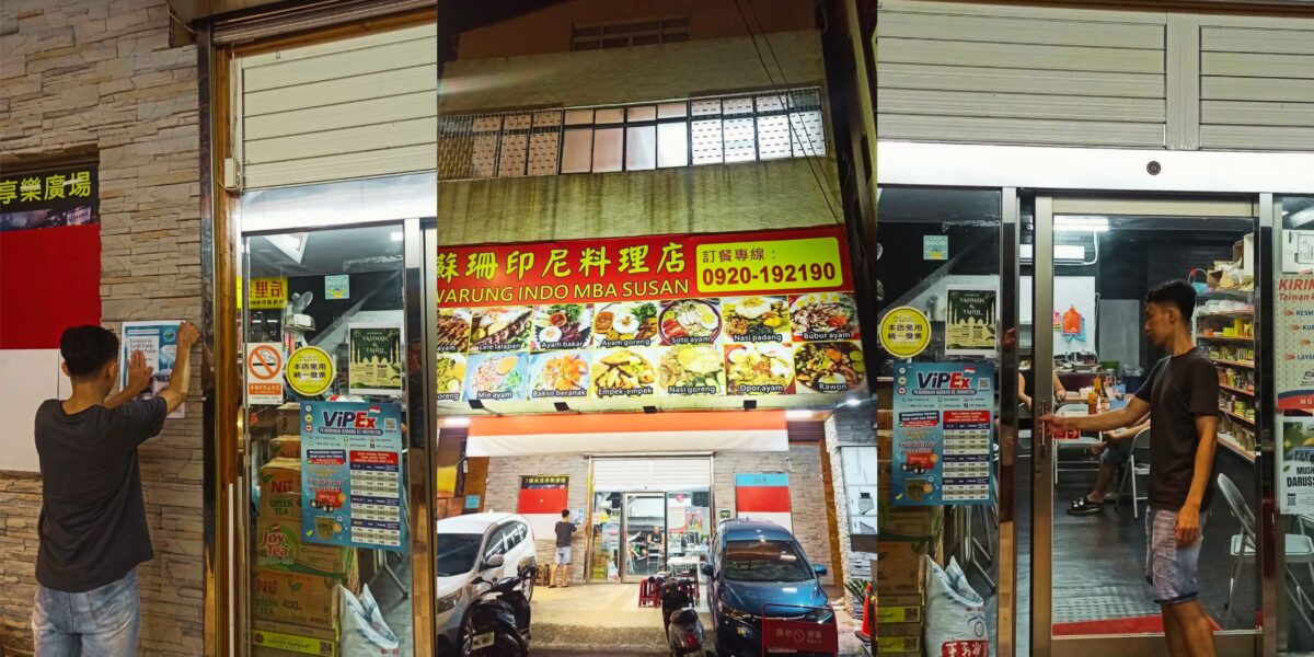 Warung susan