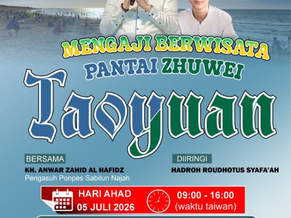 Taoyuan Bersholawat