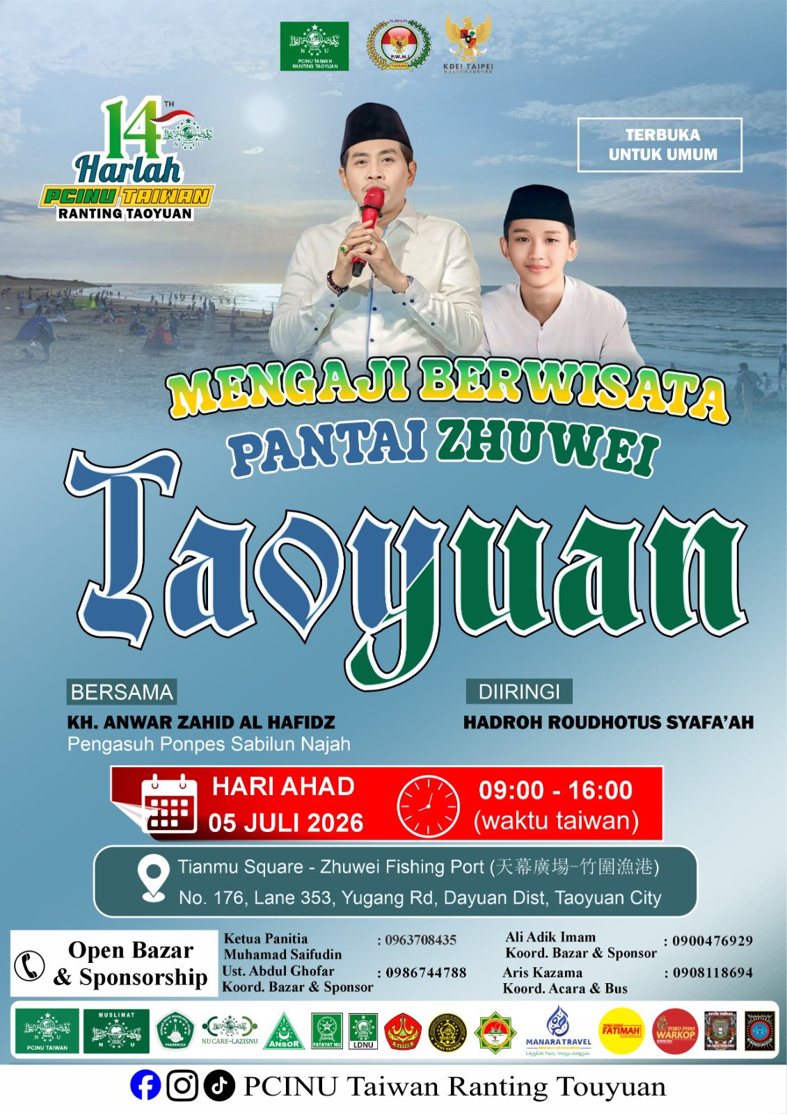 Taoyuan Bersholawat
