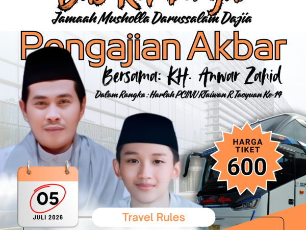 Rombongan Bus, Pengajian Akbar bersama KH. Anwar Zahid