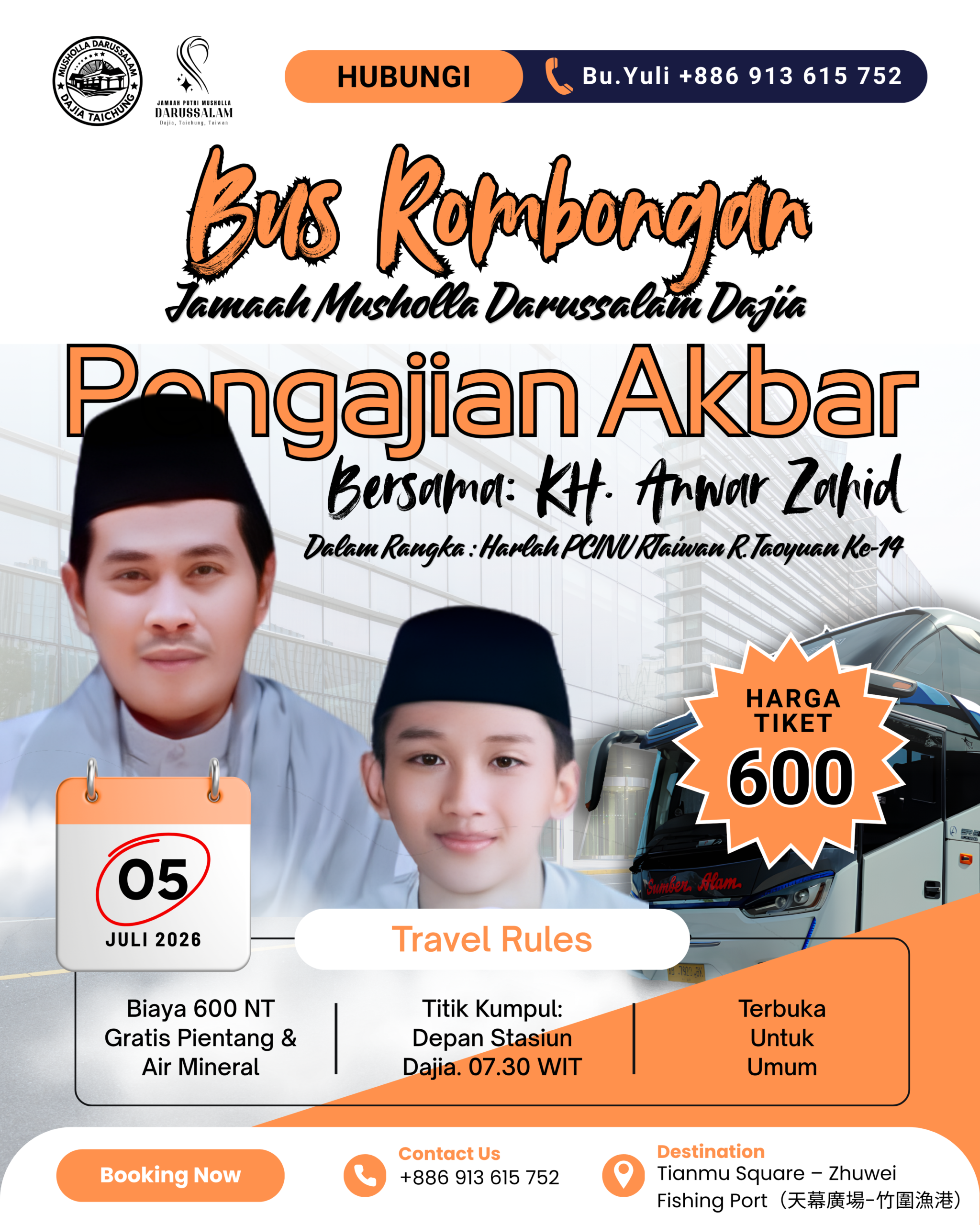 Rombongan Bus, Pengajian Akbar bersama KH. Anwar Zahid Rombongan Bus, Pengajian Akbar bersama KH. Anwar Zahid
