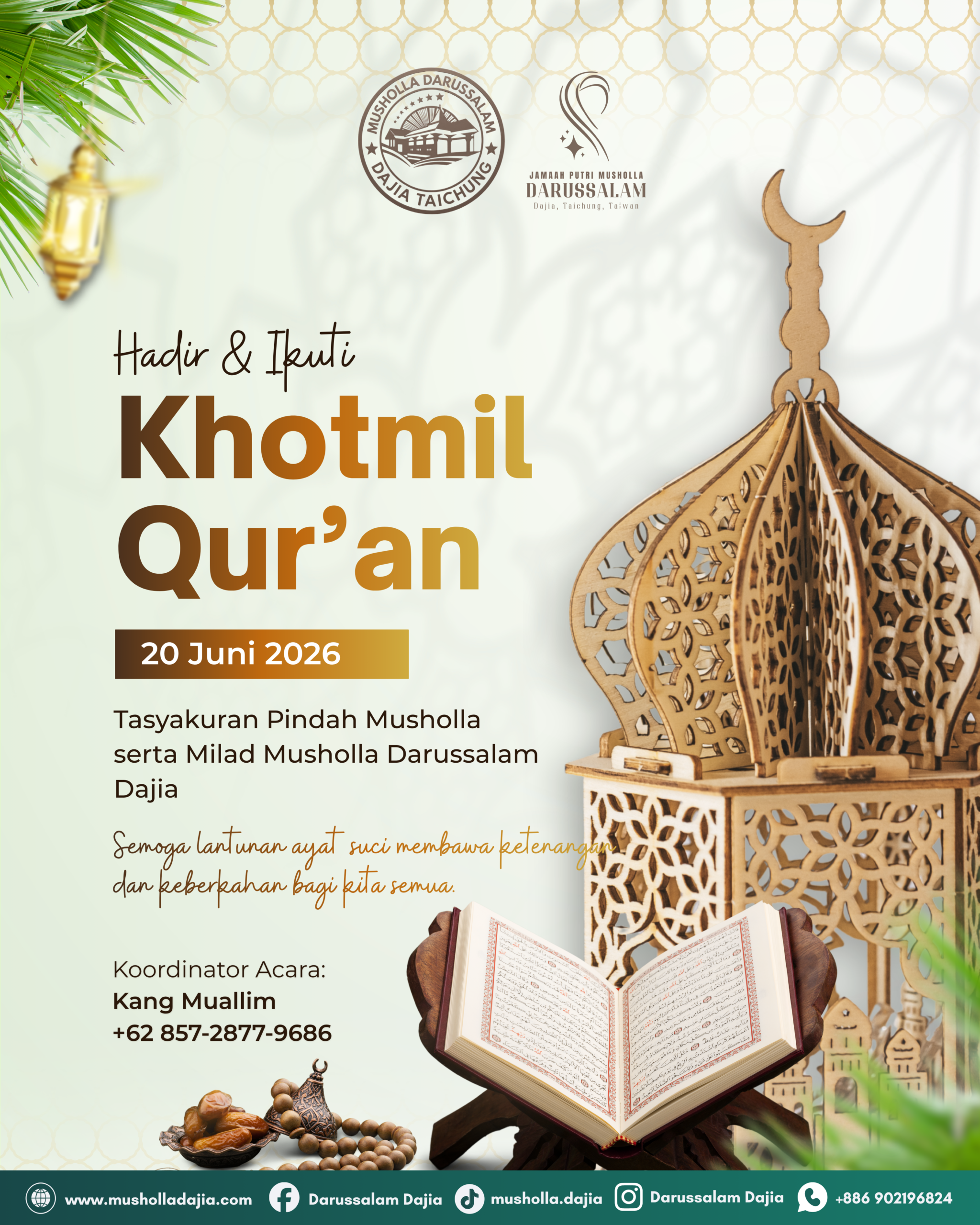 Khotmil Qur'an