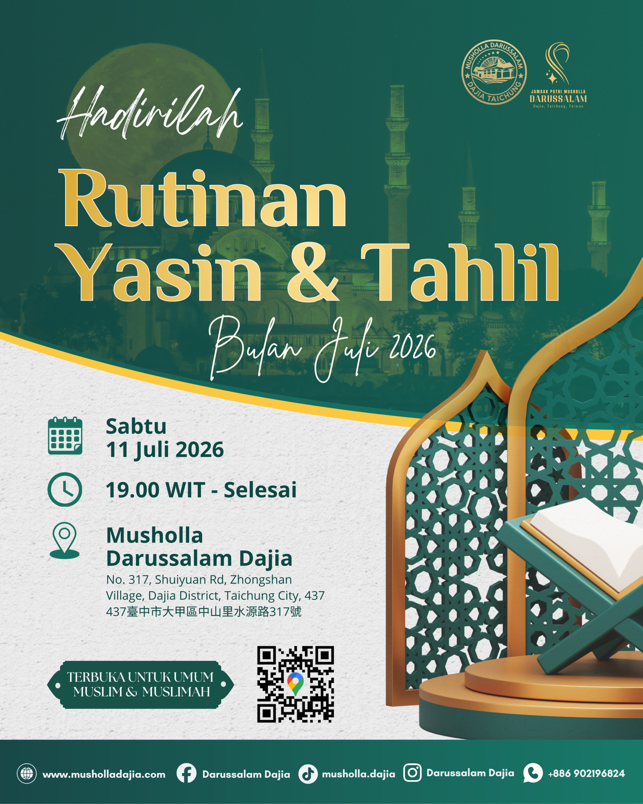 Rutinan Yasin & Tahlil Bulan Juli 2026