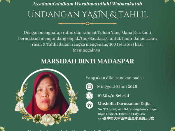 Yasin & Tahlil Mengenang 100 Hari Meninggalnya Ibu Marsidah (Alm)