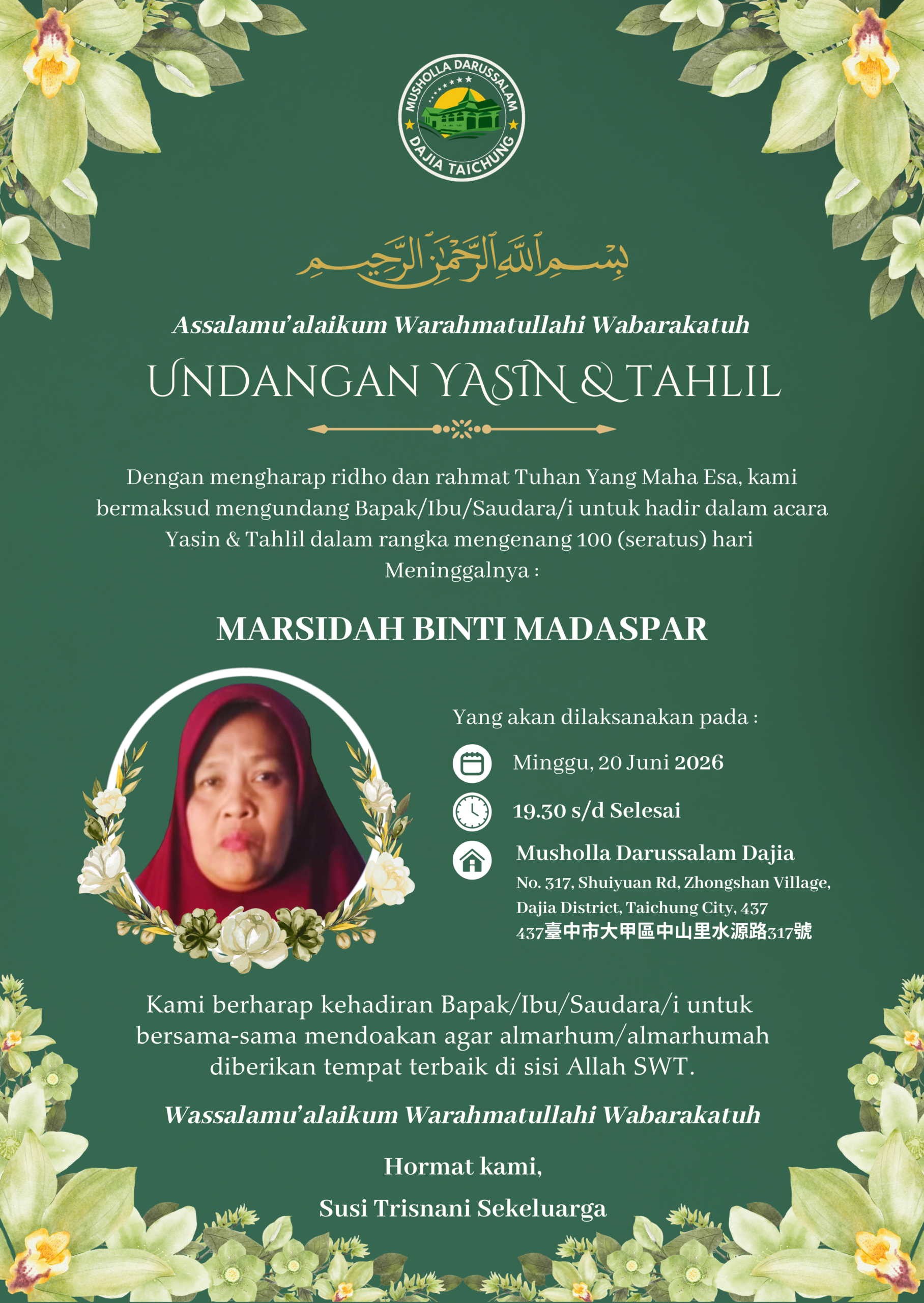 Yasin & Tahlil Mengenang 100 Hari Meninggalnya Ibu Marsidah (Alm) Yasin & Tahlil Mengenang 100 Hari Meninggalnya Ibu Marsidah (Alm)