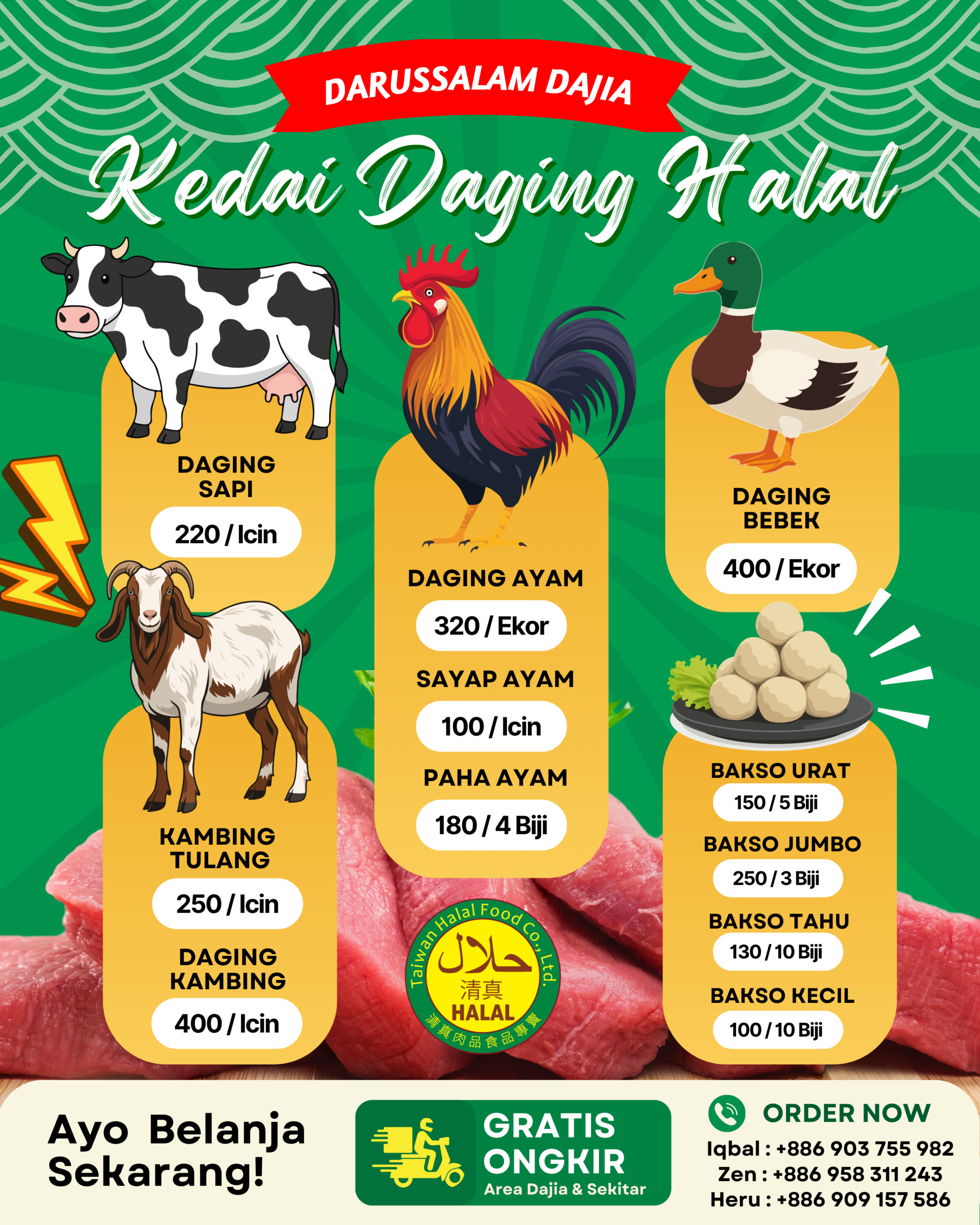 Kedai Daging Halal Darussalam Dajia