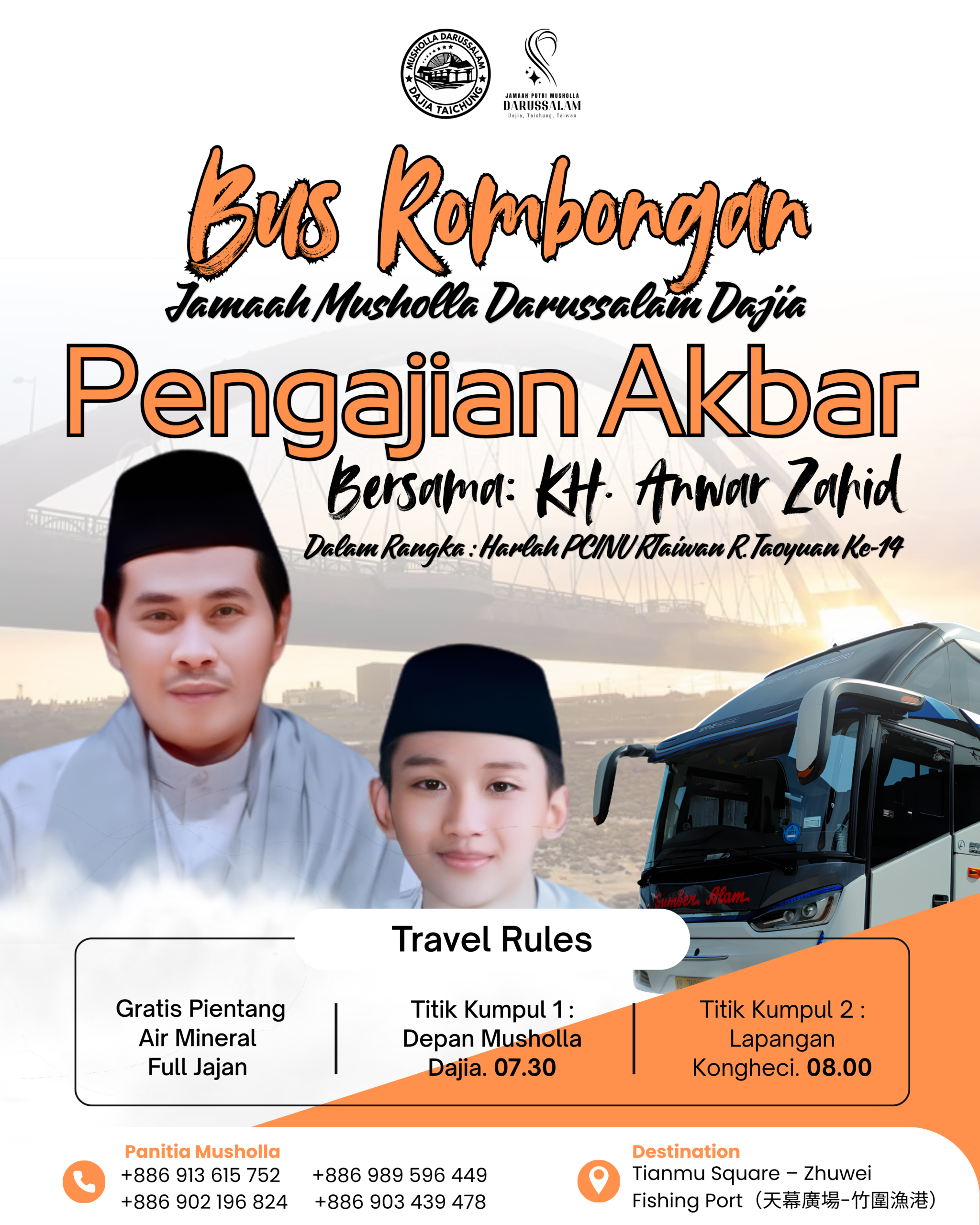 Dokumentasi Acara Milad Ke-14 PCINU Taoyuan