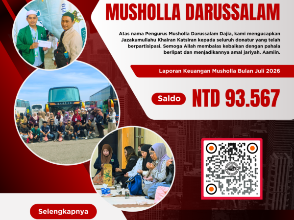 Keuangan Musholla Darussalam Dajia, Bulan Juli 2026