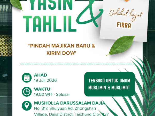 Tasyakuran, Yasin & Tahlil