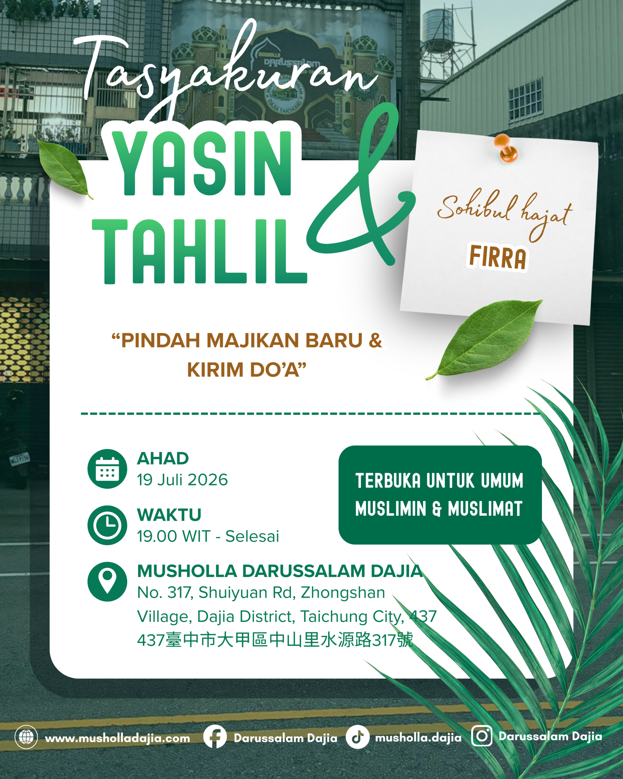 Tasyakuran, Yasin & Tahlil Tasyakuran, Yasin & Tahlil