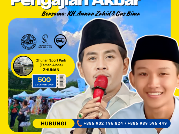 Rombongan Bus Pengajian Zhunan