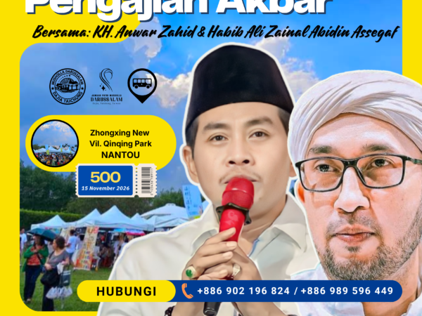 Rombongan Bus Pengajian Nantau