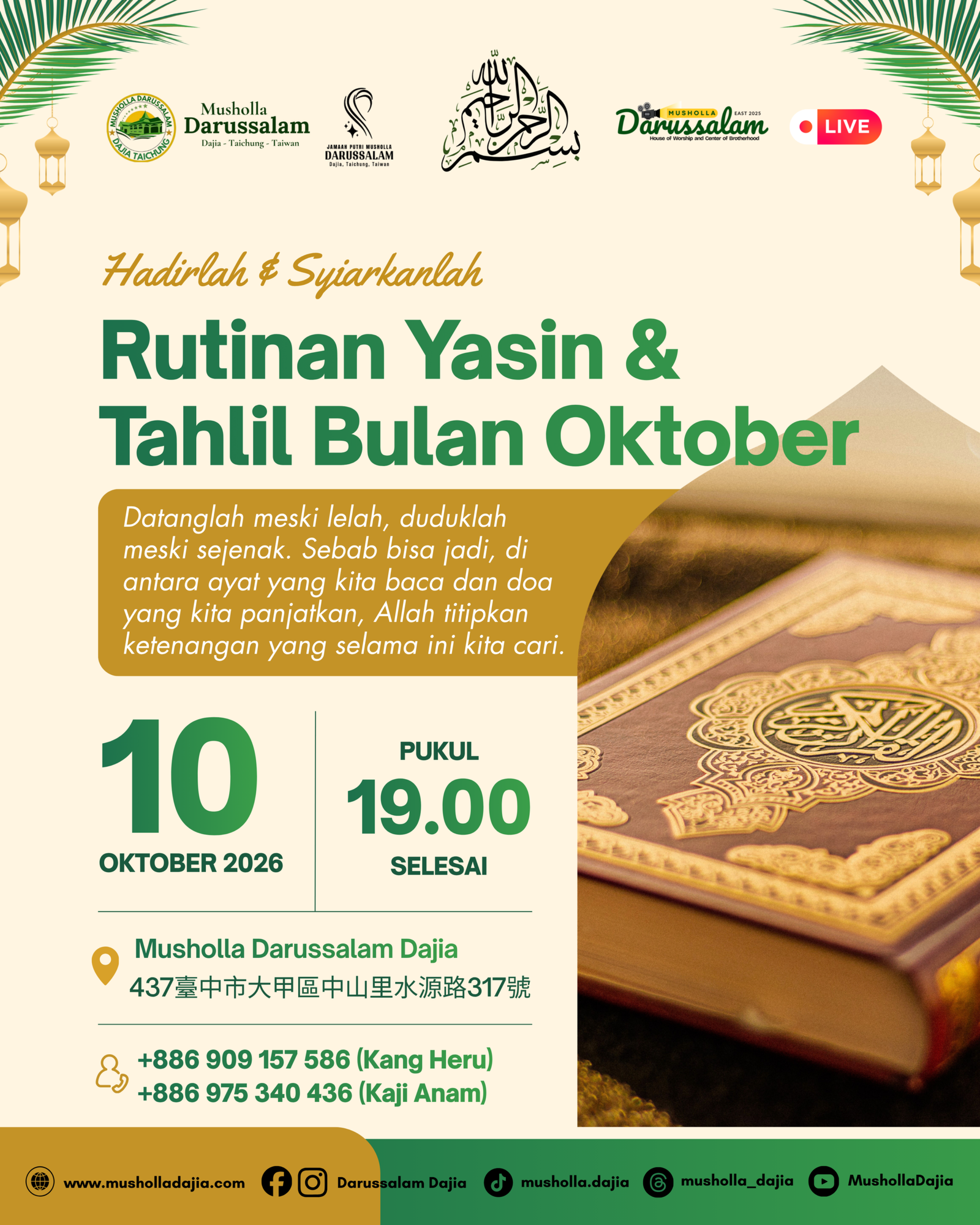 Rutinan Yasin & Tahlil Bulan Oktober 2026 Rutinan Yasin & Tahlil Bulan Oktober 2026