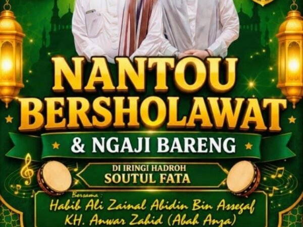 Nantou Bersholawat