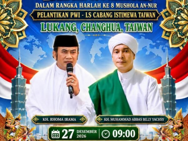 Tabligh Akbar Lukang