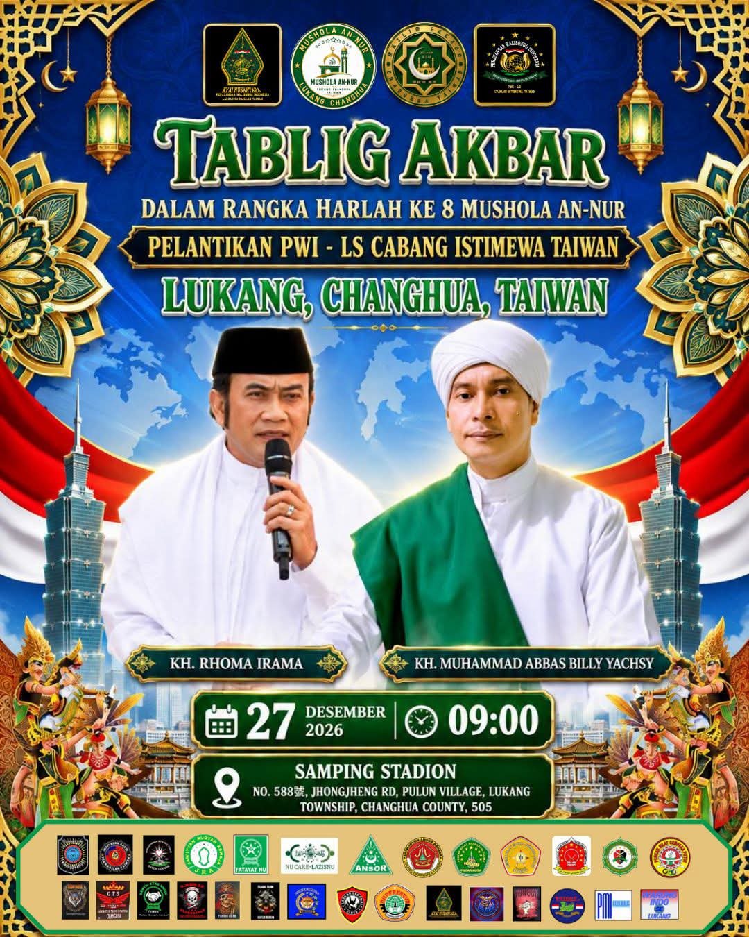 Tabligh Akbar Lukang