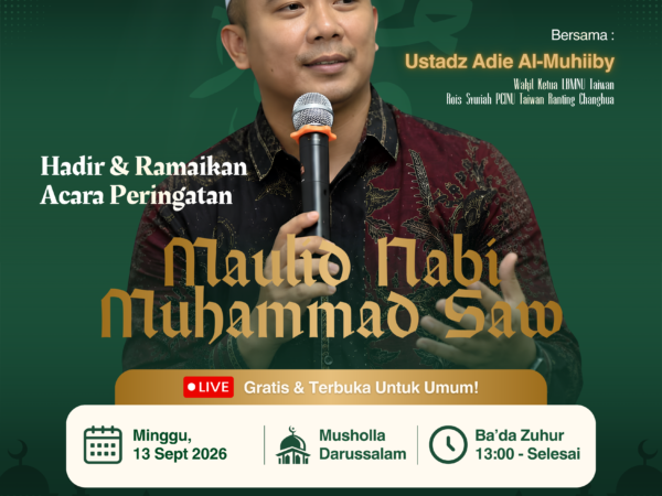 Peringatan Maulud Nabi Muhammad saw