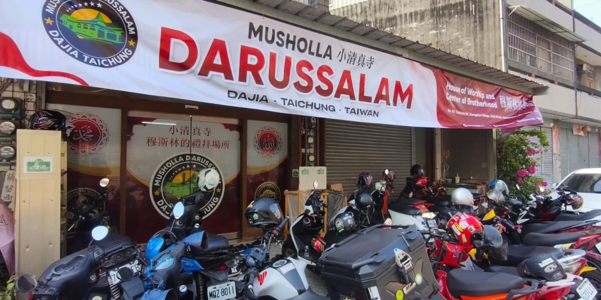 Musholla Baru
