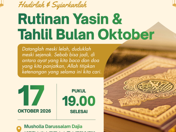 Rutinan Yasin & Tahlil Bulan Oktober 2026