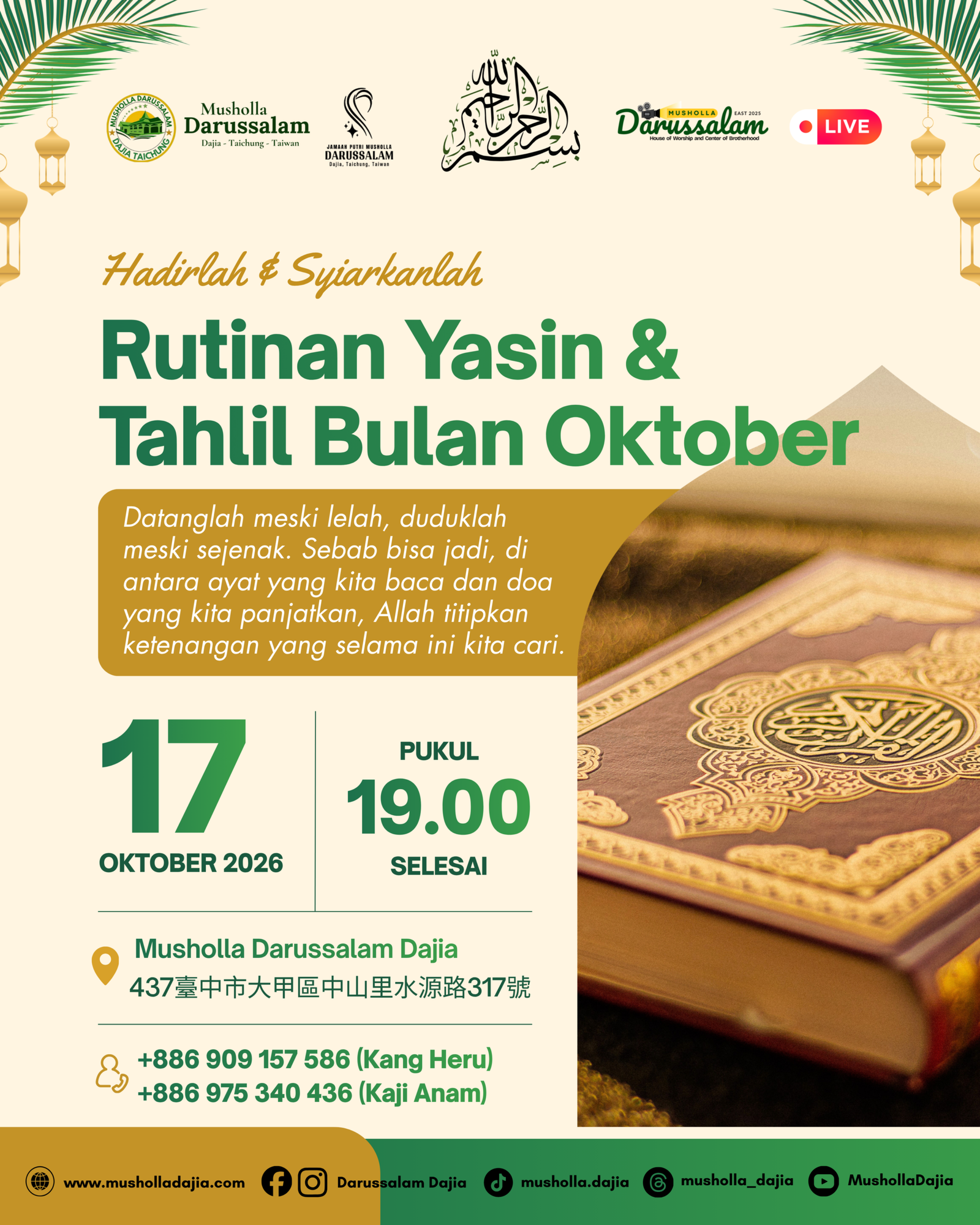 Rutinan Yasin & Tahlil Bulan Oktober 2026
