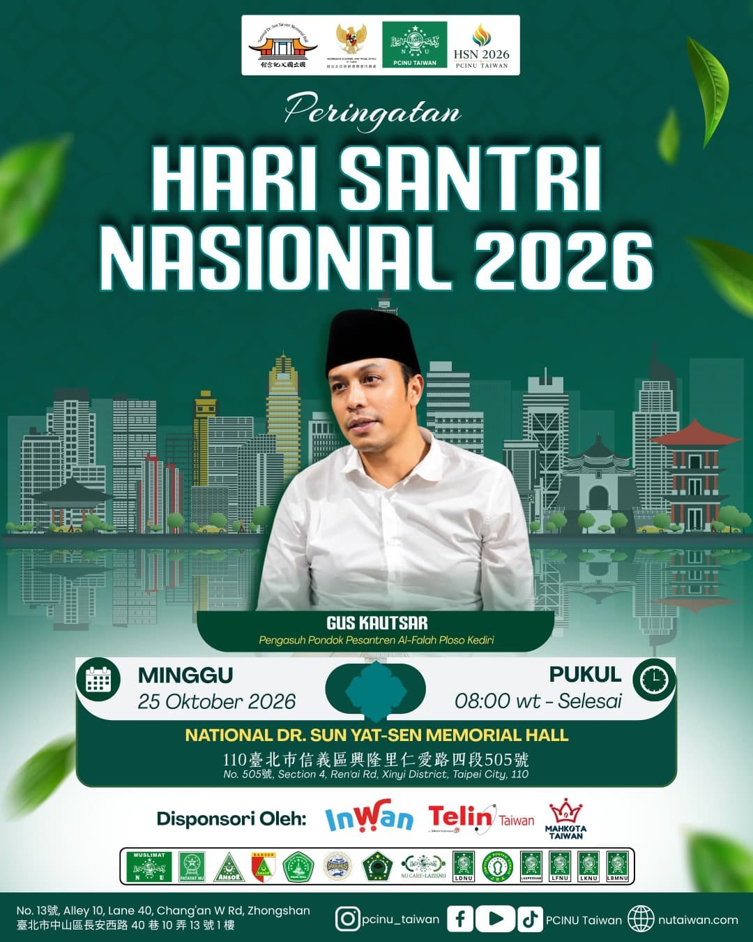 Peringatan Hari Santri Nasional 2026